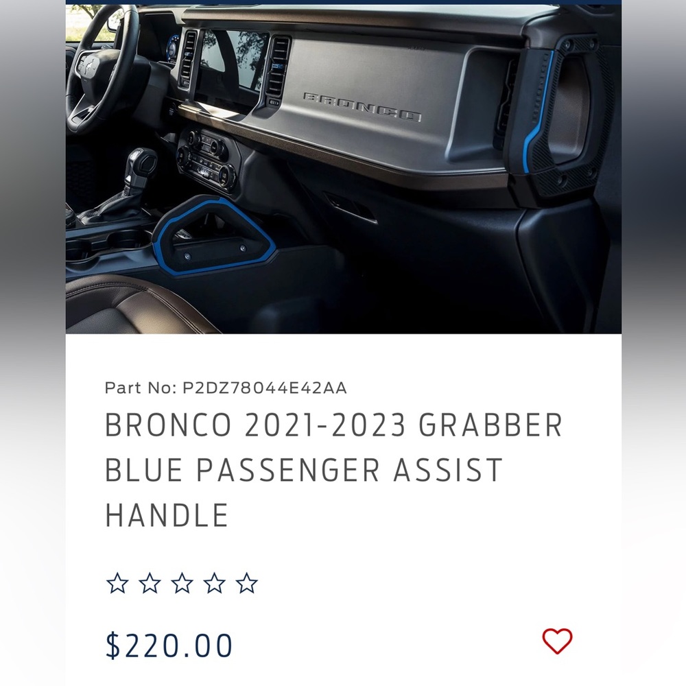 Ford Bronco Grabber Handles - Brown and Blue. BRAND NEW